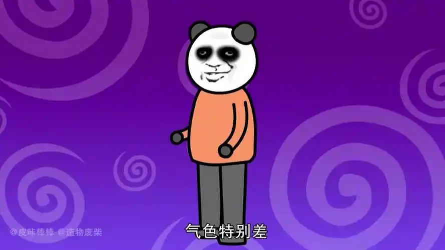 沙雕动画宿舍神秘事件我亲自为舍友驱魔