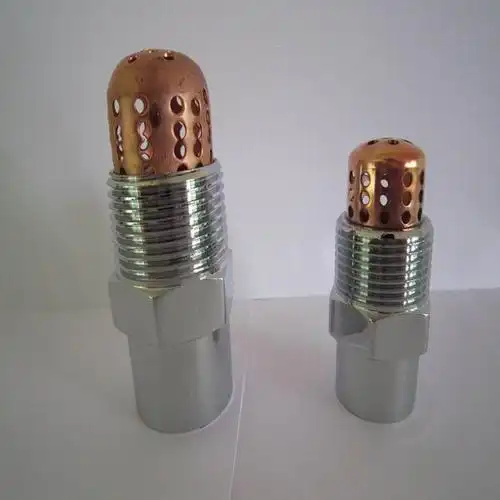 离心雾化型水雾喷头 高速水雾zstwb喷头 自动水喷雾灭火系统 zstwb43