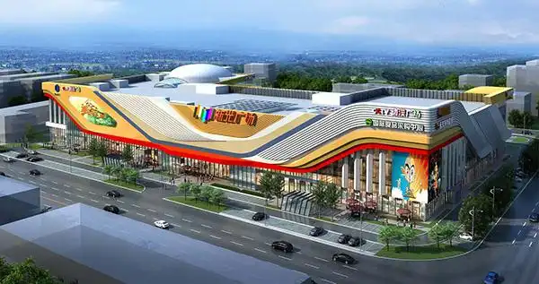大光明中心是武清区首个新型区域型购物中心,总占地面积约3.
