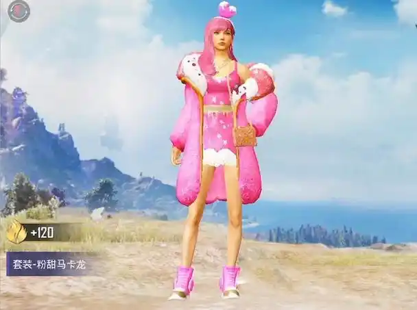 和平精英甜蜜马卡龙值得入手吗?甜蜜马卡龙性价比分析[多图]