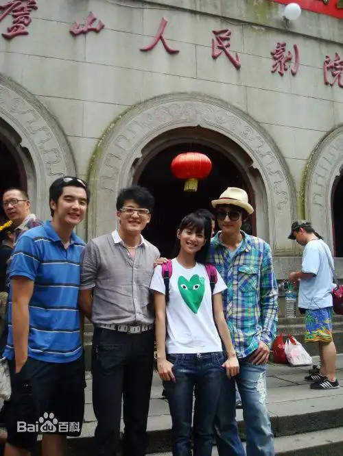 庐山浪漫之旅_赵霁图册_百度百科