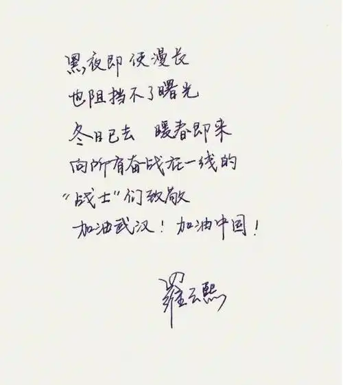 曾经无法拥有姓名的练习生,终成爆款预定的半永久古装男神!