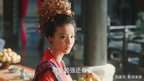 《清平乐》张贵妃的奢华美艳灯笼锦