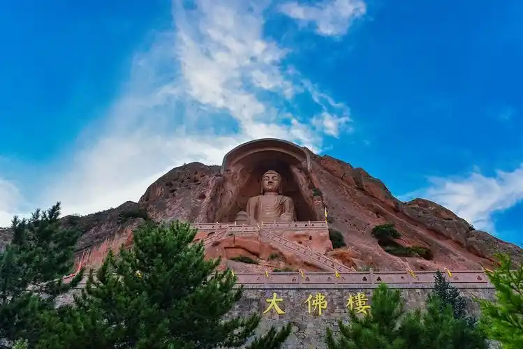 宁夏热门旅游景点须弥山石窟旅游攻略低音号免费语音导游