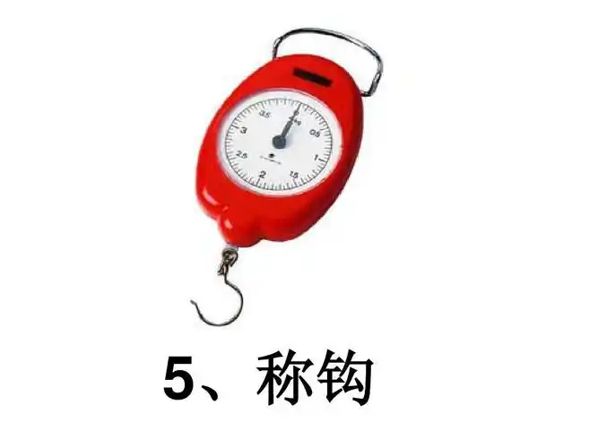 第101页 (共105页,当前第101页) 你可能喜欢 超级谐音记忆 数字谐音