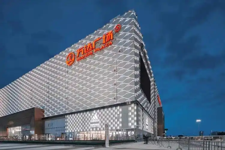 万达被大连市住建局申请行政非诉执行