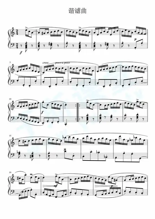 巴赫初级钢琴曲集no25谐谑曲