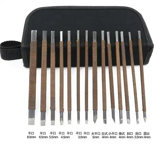 唐氏 锰钢篆刻刀 石刻刀 刻章刀 篆刻工具套装 14支锰钢刻刀