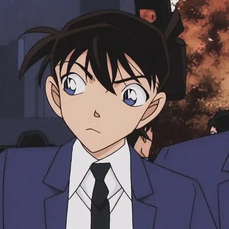 名柯丨西装工藤新一