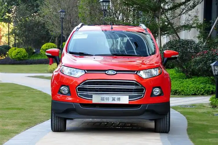 48～12.78 万 品牌:长安福特