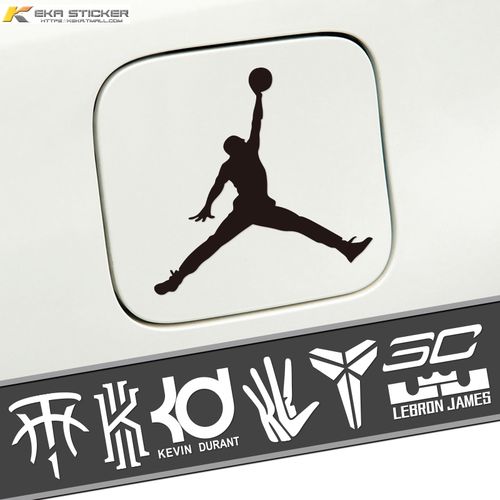 nba球星标志汽车贴纸aj乔丹詹姆斯科比反光车贴油箱盖贴车身贴