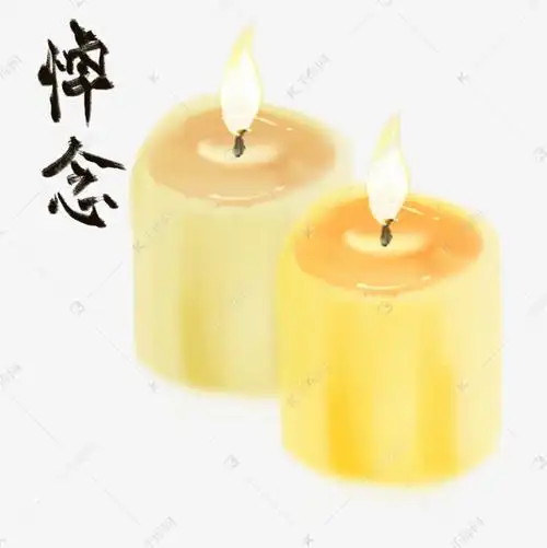 祈福武汉疫情蜡烛