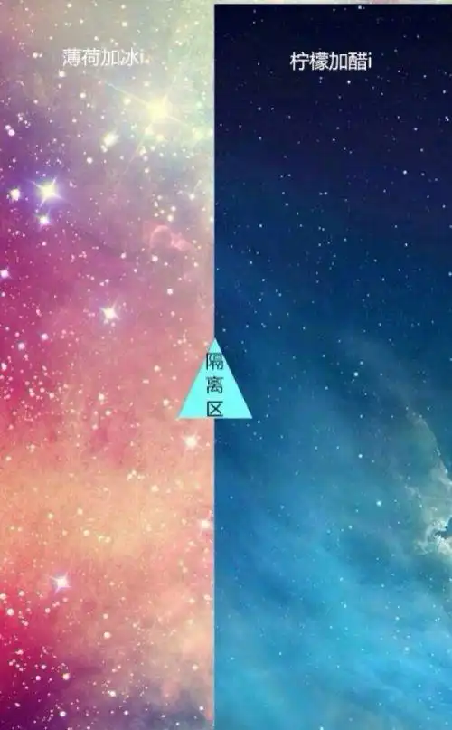 盖世:聊天背景图片~_卡通动漫qq皮肤_我要个性网