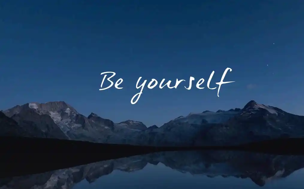 一位忠实牛仔所表达的人生态度与努比亚主张的"be yourself"理念不谋