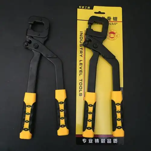 轻钢龙骨钳单把龙骨钳14寸免铆钉吊顶打孔钳打眼钳子打孔器开口器