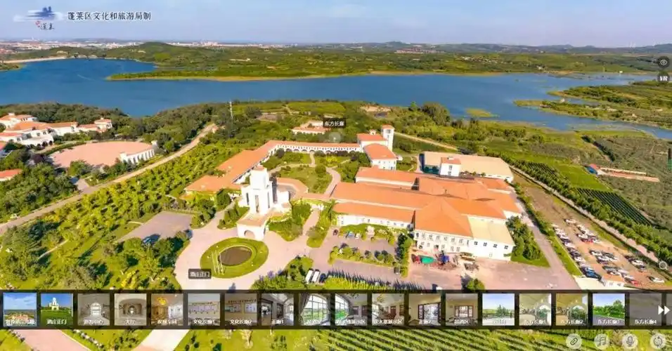 蓬莱云旅行丨走进君顶酒庄一起享受葡萄美酒夜光杯的浪漫情怀