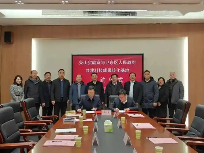 郑州大学通过首个cnas认证【五分钟速览高校动态】_认可_卫东区_合作