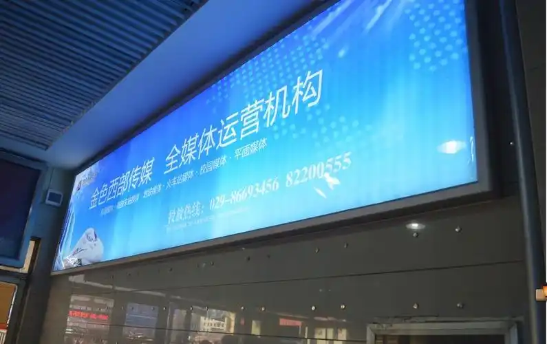 ​加工订制商场地铁机场高品质拉布灯箱-节能门窗交易网