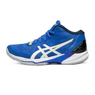 亚瑟士asics男鞋夏季新款skyeliteffmt2轻量透气排球鞋男子蓝色白色39