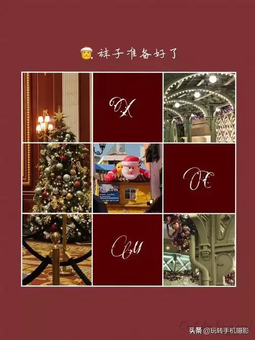 朋友圈九宫格怎么摆_朋友圈九宫格图片留白怎么弄「建议收藏」 - 思创