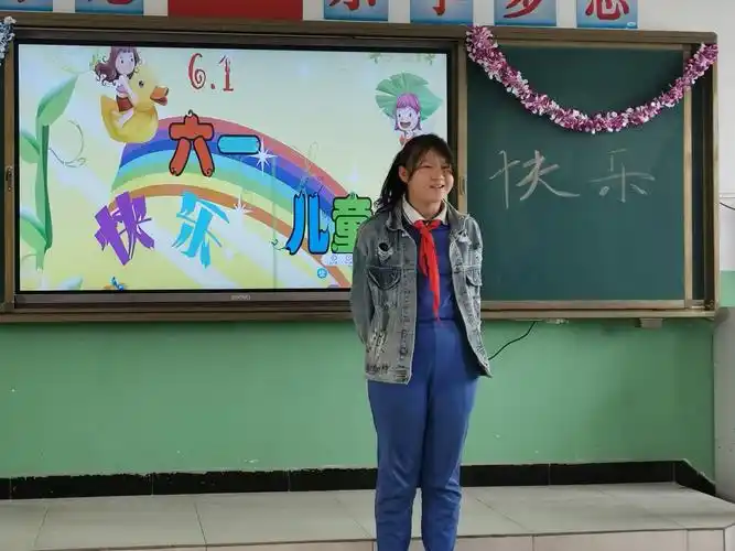 "【别样的六一,同样的快乐】杜木桥小学六年级庆六一活动