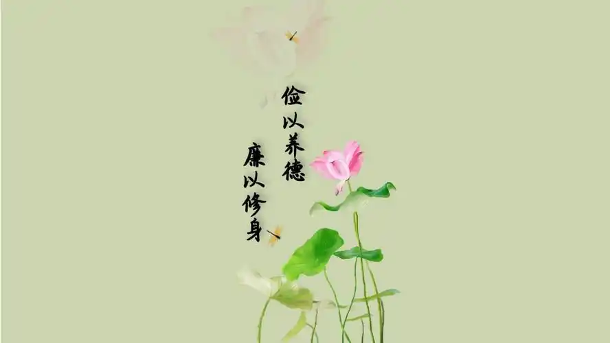 南通开发区56110思廉日制作特色廉壁纸