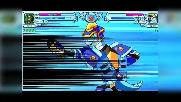 265g斗龙战士打双鱼星龙