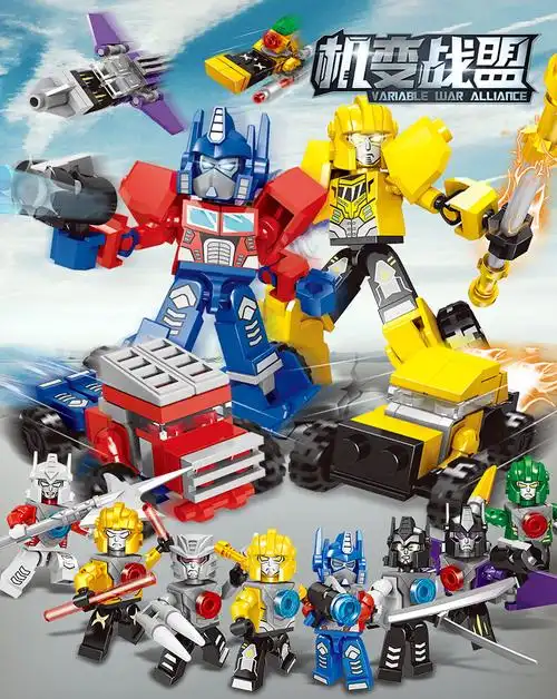 大黄蜂跑车积木_(约14cm)【图片 价格 品牌 报价】-京东