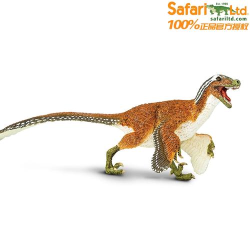 美国safari原装进口仿真模型玩具史前侏罗纪恐龙100032羽毛伶盗龙