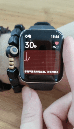 oppo watch ecg版体验:心电图功能不输苹果表?_手机搜狐网