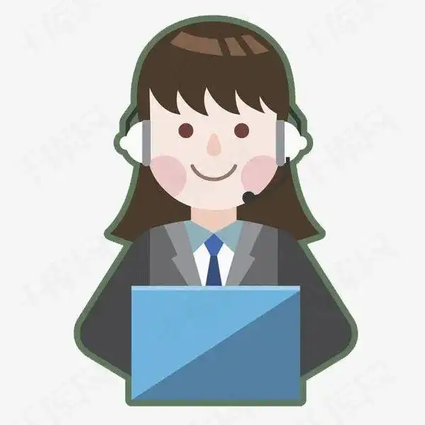 海沧人轮到你接电话啦