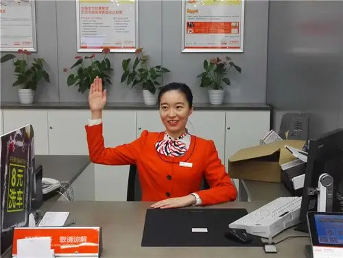 平安银行武汉分行"21天服务养成计划——厅堂服务培训(第五期)