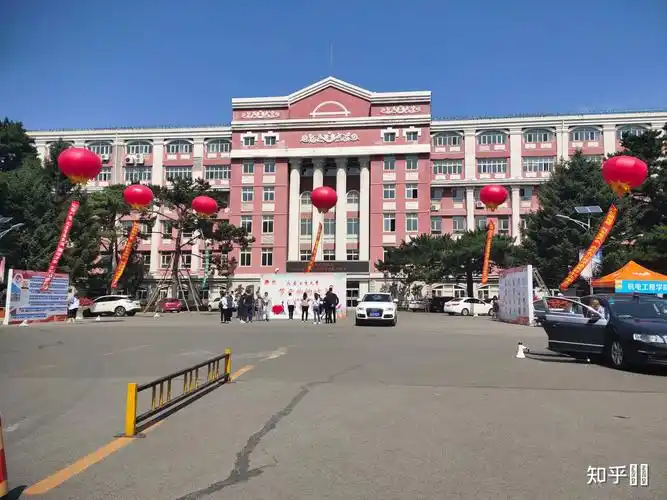 如何评价长春工业大学? - 知乎
