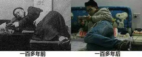 烧钱式教育网游成新鸦片代表委员对话七大教育热点