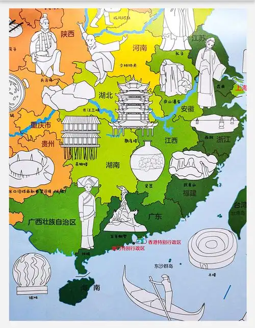 《【齐全的少儿版】2022中国地图和世界地图太阳系星座海洋动物恐龙诗