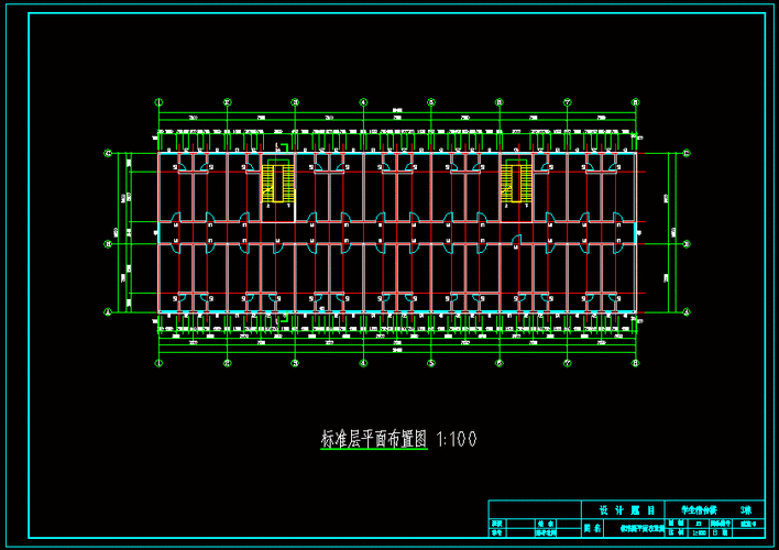 学生宿舍楼3栋设计