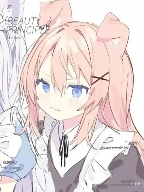 三人闺蜜头像哦66