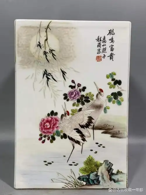 程意亭-粉彩仙鹤花鸟题诗纹四方笔筒「旧藏」高25cm宽16.5cm