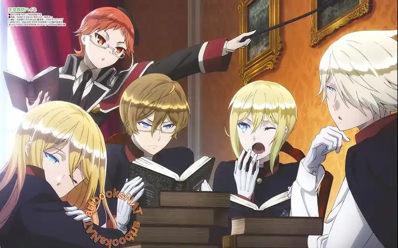 【王室教师海涅】(性转)prince night【大柚佐天鸦缺漆柚吃枕头】