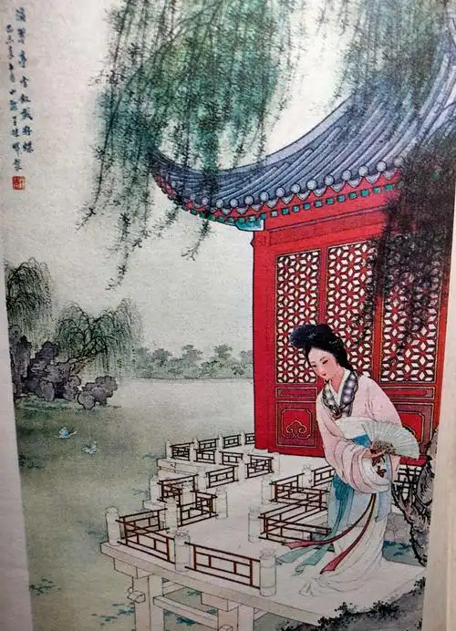 宝钗扑蝶(王叔晖)