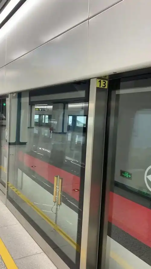 成都地铁3月营业时间 - 抖音