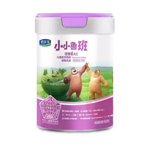 成长奶粉诠维爱小小鲁班绿罐好还是紫罐好