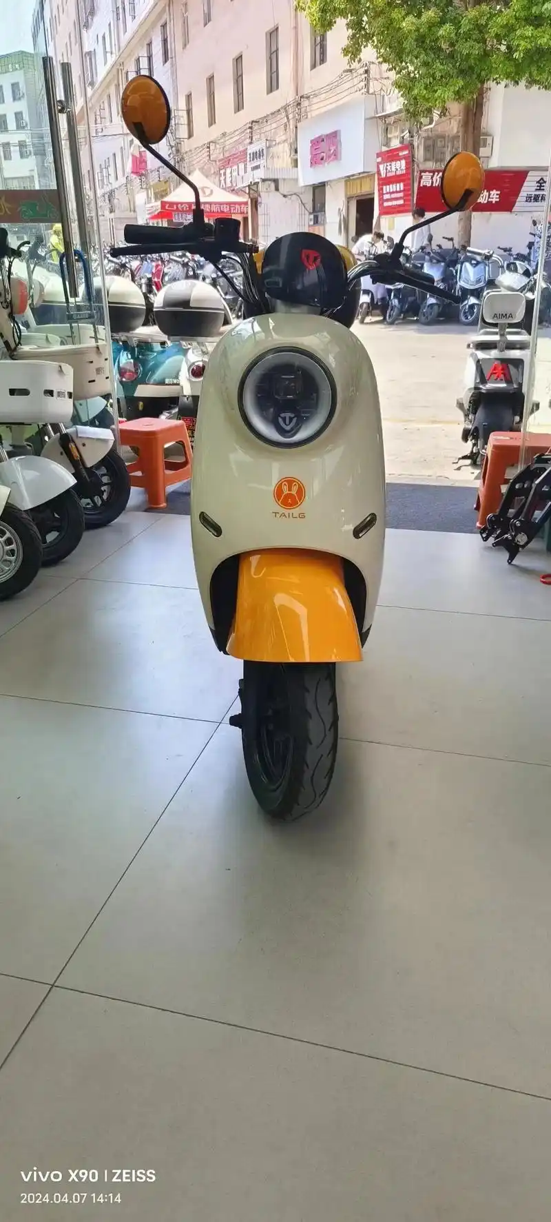 有小猴子吗 1月前·云南 0 分享 回复 南园村二手电动车专 作者 .