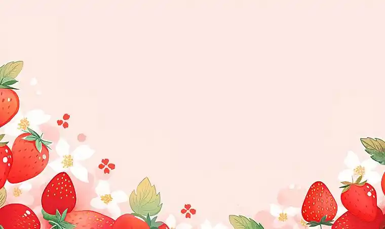 【ai数字艺术】草莓主题插画背景图片下载