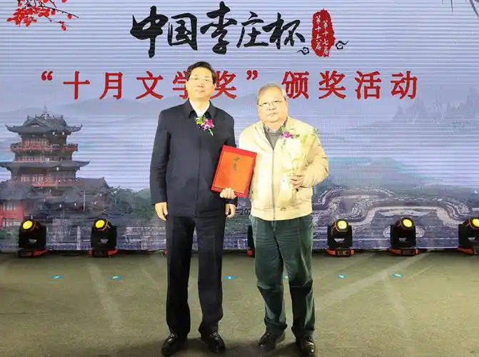 中国作协副主席吉狄马加:李庄古镇与文化是互为影响的