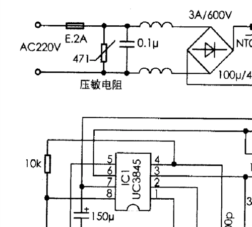 电动车充电器电路图