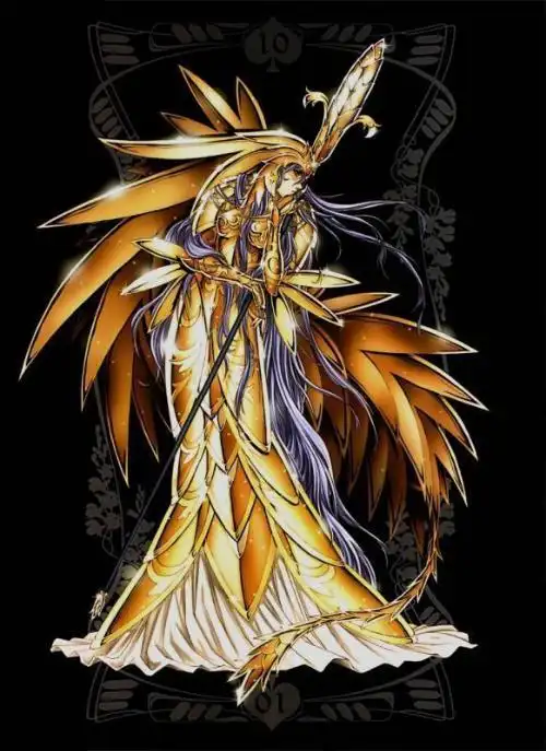 谁能帮我把十二主神对下号?