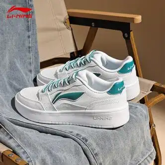 李宁板鞋男鞋元宝2024夏季新款轻便低帮运动休闲鞋绿色小白鞋标准白湖