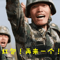好嗨呦!"强军颜值" 表情包大赛又双叒叕来了