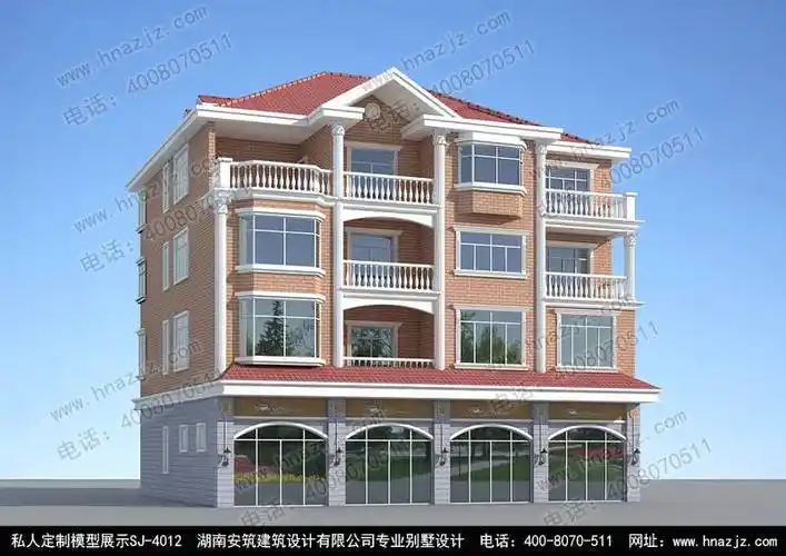 新农村自建房带门面设计图纸四层案例设计